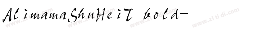 AlimamaShuHeiT bold字体转换